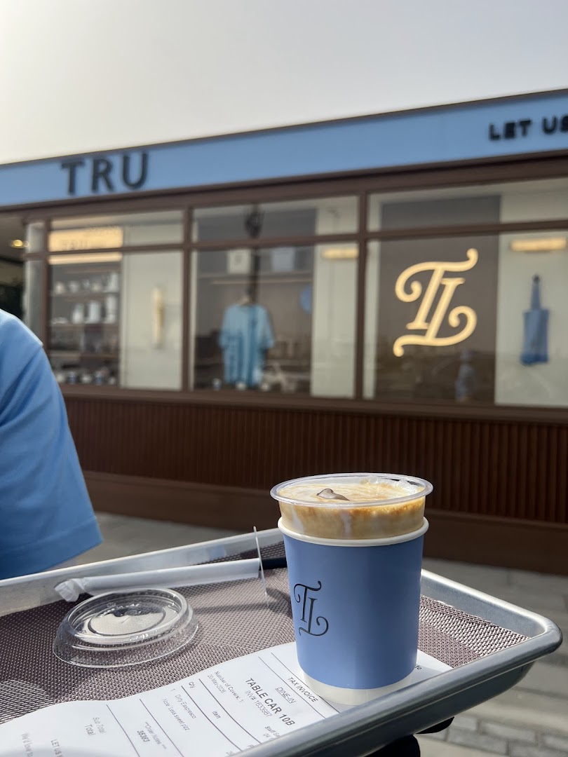 Tru Boutique Cafe - Khalifa city , Abu Dhabi photo 5