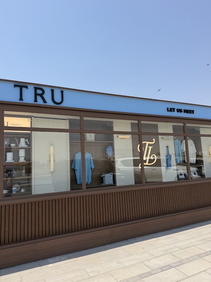 Tru Boutique Cafe - Khalifa city , Abu Dhabi photo 6